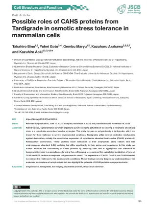 The biology of tardigrade disordered proteins in extreme stress tolerance.
